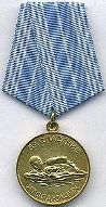 150px-Medal For The Rescue Of The Drowning.jpg