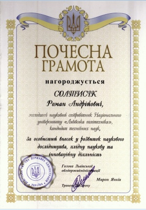 Знімок екрана 2024-10-28 014407.jpg