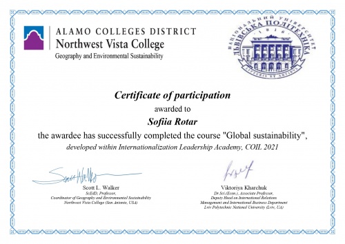 Certificate Sofiia Rotar.jpg
