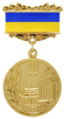 120px-Medal-cabinet-ministriv.png