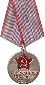 150px-Medal For Labour Valour Current.jpg