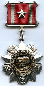 150px-Soviet For Distinction in Military Service 2nd class.jpg