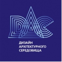 Логотип ДАС.jpg