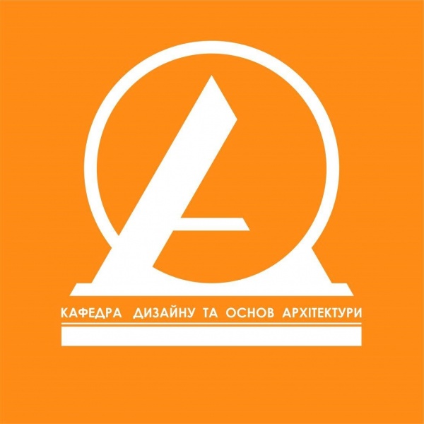 Файл:Логотип ДОА.jpg