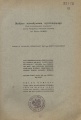 Мініатюра для версії від 00:17, 18 листопада 2024